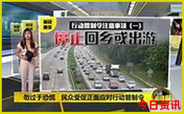武汉长沙旅游攻略三天
