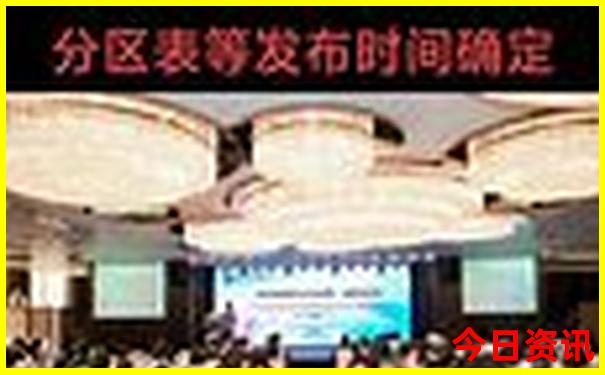 带孩子去哪里旅游比较好呢